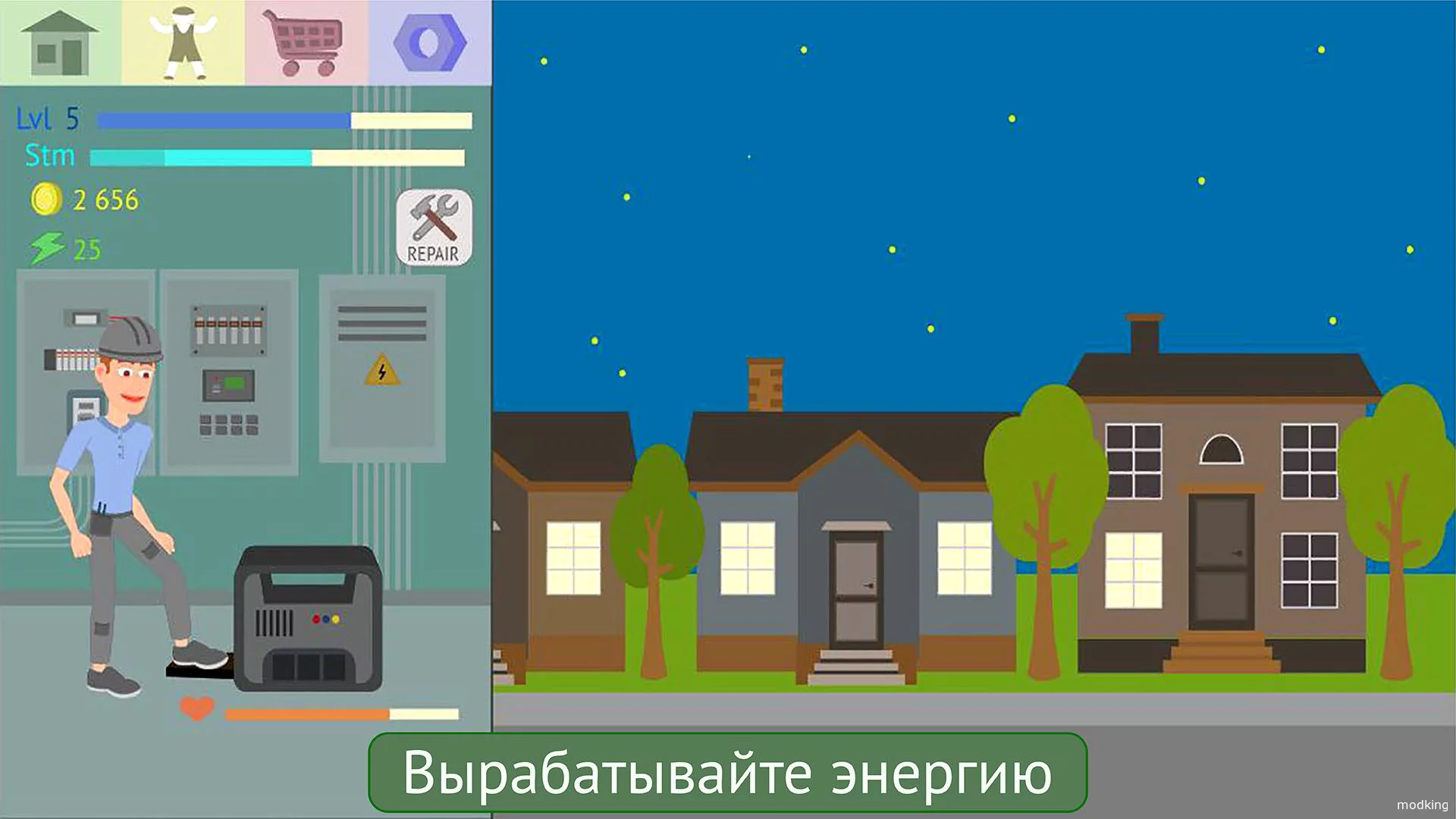 Взлом Energy Clicker: Зажги свет APK Мод скачать на android